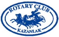 Казанлък