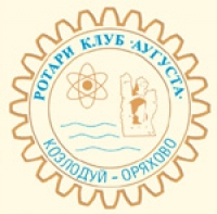 Козлодуй-Оряхово