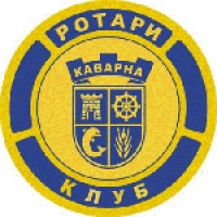 Каварна