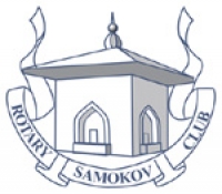 Самоков