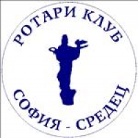 София-Средец