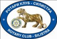 Силистра