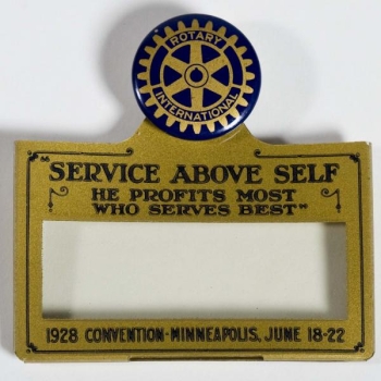 За безкористна служба - Service Above Self
