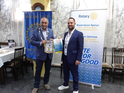 Среща на ДГ Пламен Цветков с Ротари клуб Попово, 12.август.2025