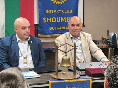 Среща на ДГ Пламен Цветков с Ротари клуб Шумен, 22.октомври.2025