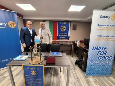 Среща на ДГ Пламен Цветков с Ротари клуб Шумен, 22.октомври.2025