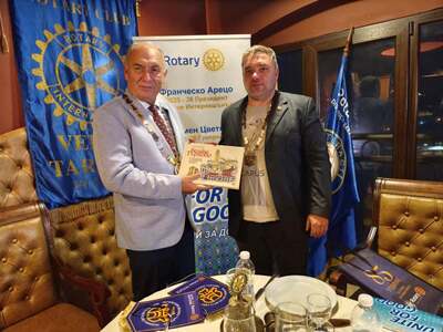 Среща на ДГ Пламен Цветков с Ротари клуб Велико Търново, 14.ноември.2025