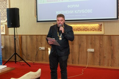 Форум ЖИЗНЕН КЛУБ, 15.ноември.2025, Арбанаси