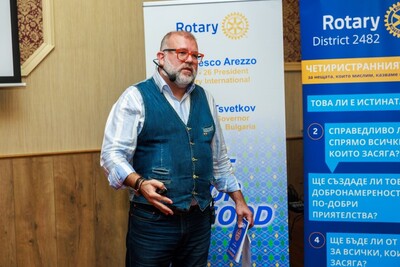 Форум ЖИЗНЕН КЛУБ, 15.ноември.2025, Арбанаси