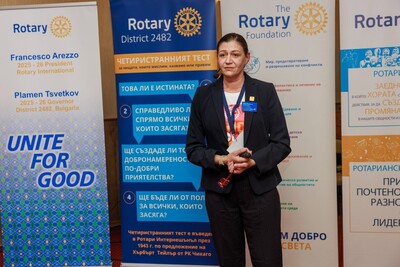 Форум ЖИЗНЕН КЛУБ, 15.ноември.2025, Арбанаси