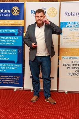 Форум ЖИЗНЕН КЛУБ, 15.ноември.2025, Арбанаси