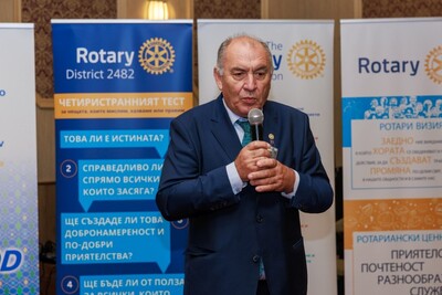 Форум ЖИЗНЕН КЛУБ, 15.ноември.2025, Арбанаси