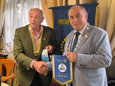 Среща на ДГ Пламен Цветков с Ротари клуб София, 1.декември.2025