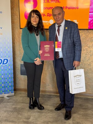 Асамблея РАК, 22.ноември.2025