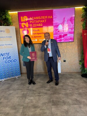 Асамблея РАК, 22.ноември.2025