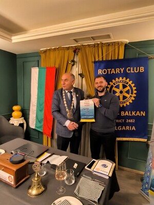 Среща на ДГ Пламен Цветков с Ротари клуб София Балкан, 02.декември.2025