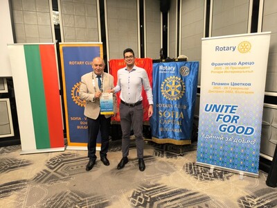 Среща на ДГ Пламен Цветков с Ротари клуб София Витоша и София Капитал, 04.декември.2025