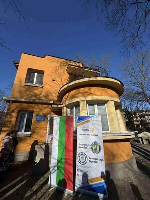 СЪЗДАДОХА НОВ РОТАРАКТ КЛУБ В КАРНОБАТ С АКТИВНА МЛАДЕЖКА ВИЗИЯ