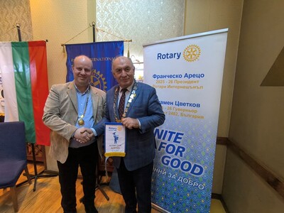 Среща на ДГ Пламен Цветков с Ротари клуб Айтос, 10.февруари.2026