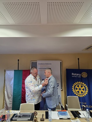Посещение на ДГ Александър Петров в РК Банско-Разлог 07.08.2026 г.