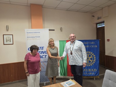 Посещение на ДГ Александър Петров в РК Разград 10.08.2026 г.