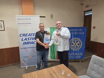 Посещение на ДГ Александър Петров в РК Разград 10.08.2026 г.