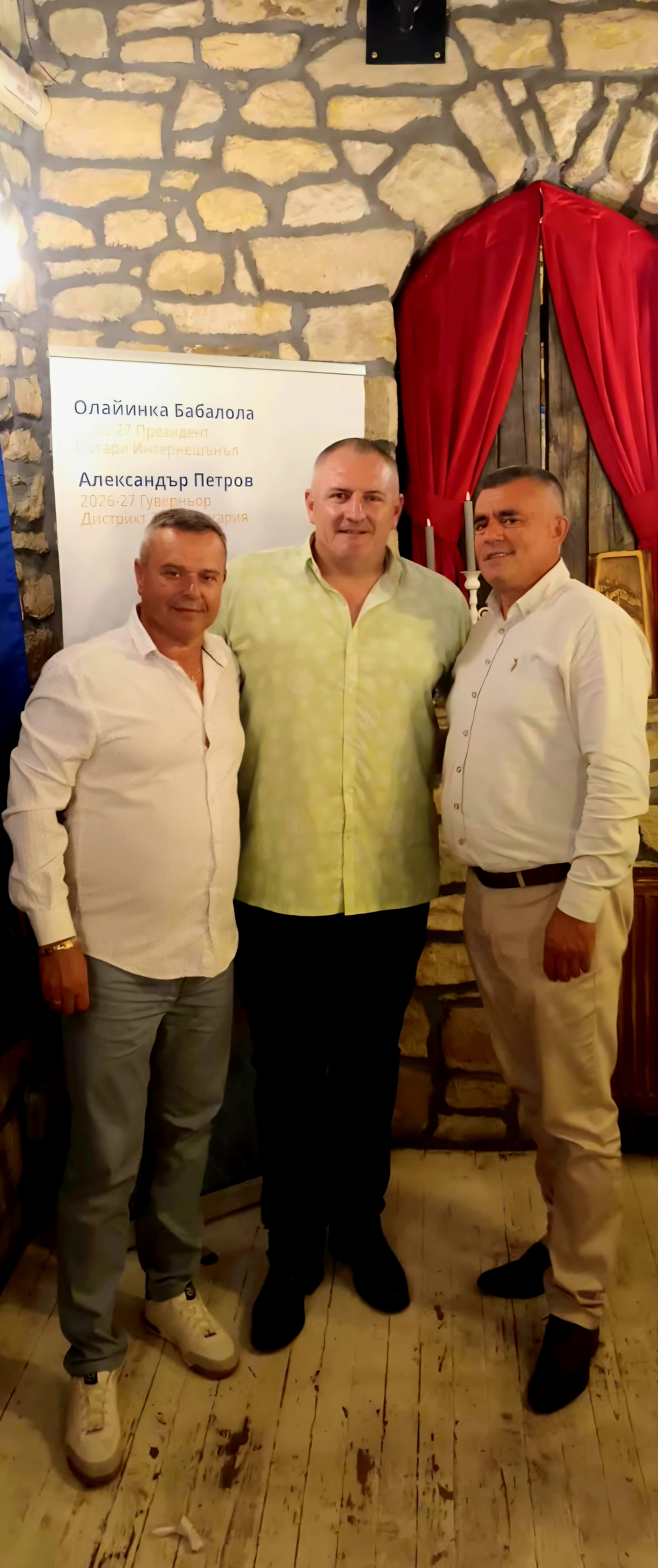Посещение на ДГ Александър Петров в РК Момчилград 19.08.2026 г.
