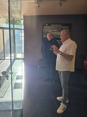 Посещение на ДГ Александър Петров в РК Панагюрище 05.10.2026 г.