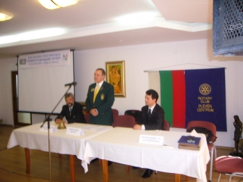 Семинар на Фондация "Ротари" Плевен 22.09.2007