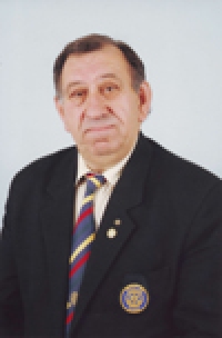 Зона V
