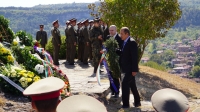 Честване на Независимостта на България във Велико Търново