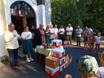 Дарение по случай Успение на Пресвета Богородица