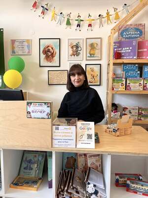 РК Русе стартира „Жълти стотинки за златни добринки“ 