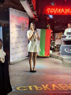 Празник на виното, приятелството и добротворството