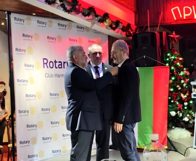 Празник на виното, приятелството и добротворството