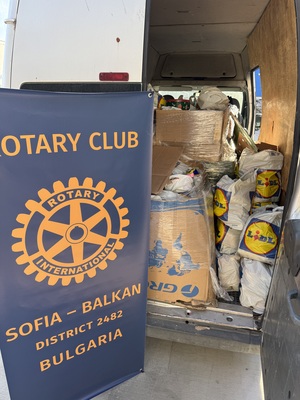 ИАК СМГ Купи и дари vol. 2: 15 тона добрина по пътя към Видин