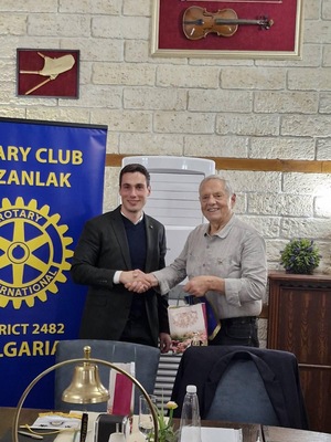 Ротари свързва света: Незабравимият приятелски обмен между Дистрикт 2482 - България и Дистрикт 7040 - Канада и Съединени американски щати (САЩ)