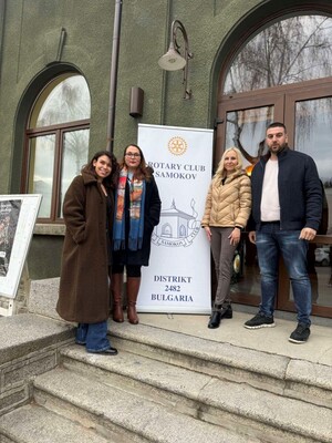 Ротари клуб Самоков организира прожекция на филма „Един грам живот“ за ученици