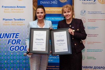 АКТРИСАТА ГЕРГАНА СТОЯНОВА НОСИТЕЛ НА НАЦИОНАЛНАТА НАГРАДА НА РОТАРИ БЪЛГАРИЯ