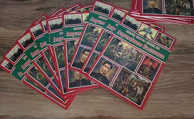 По повод 150-годишнината от Априлското въстание, Ротари клуб Нова Загора подари исторически книги на училищата в града.