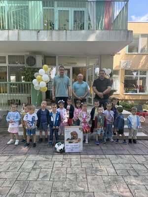 Традиционно на 1-ви Юни Ротари клуб Нова Загора дарява детски усмивки