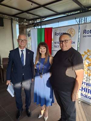 Церемония по смяна на огърлицата