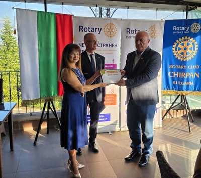 Церемония по смяна на огърлицата