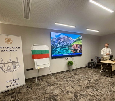 Самоков бе домакин на Зонална Асамблея на Зони 3 и 4