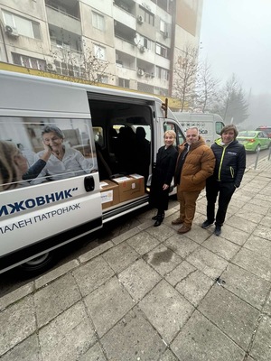 Ротари клуб Бургас с подкрепа за деца с увреждания и възрастни с деменция